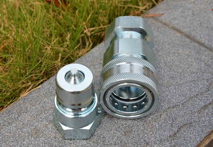 法國(guó)Airmo 快速接頭